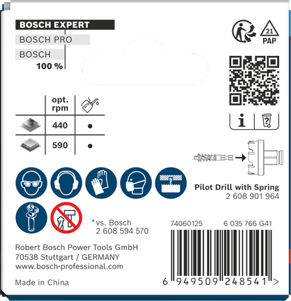 Bosch27 x 5 毫米金屬板孔鋸.